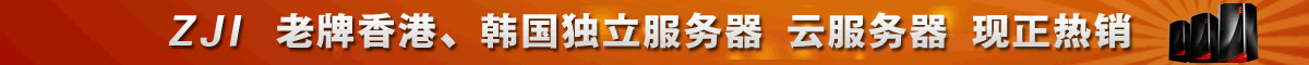 流量优化动态图