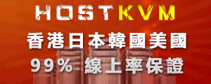DDoS防护原理